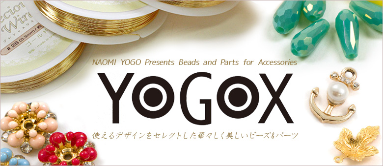 ヨゴックス